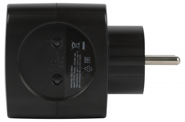 Разветвитель электрический SP-2-USB-B на 2 розетки + 2xUSB 2400mA, без заземл 10А (черный)