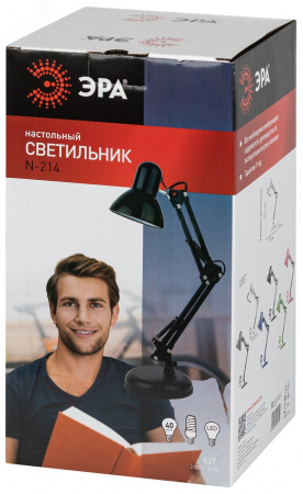 Настольный светильник зеленый N-214-E27-40W-GR