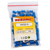 Наконечник вилочный изолир 5.3 мм 1.5-2.5 кв мм (НВи 2.5-5 НВи 2-5) синий, REXANT