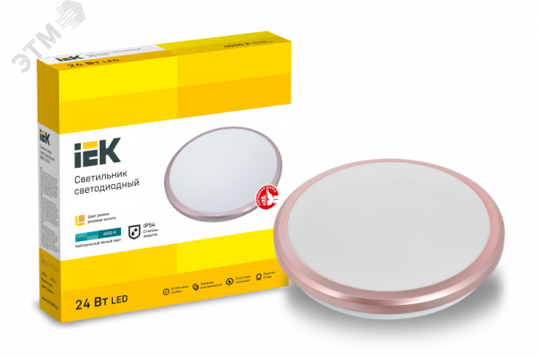 Светильник светодиодный ДПБ 3205 24Вт IP54 4000K круг розовое золото IEK