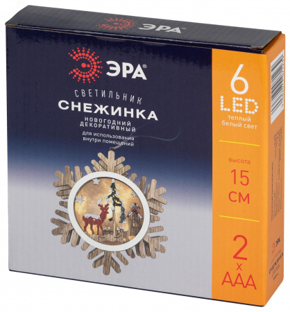 Новогодний декоративный светильник Снежинка, 15*15 см, 6 LED, 2*ААА ENGDS-6L