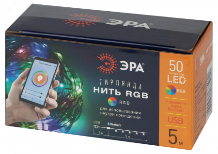 Гирлянда Нить с пультом, RGB, 5 м, 220 V, с таймер, с музыкой, с упр. через моб. прилож., длина провода ЕGNIG - PU