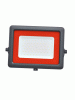 Прожектор светодиодный ДО 70w IP65 Jazzway (плоский корпус)