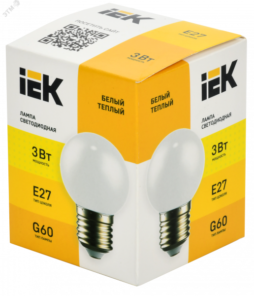 LIGHTING Лампа светодиодная декоративная G60 шар 3Вт 230В теплый белый E27 IEK
