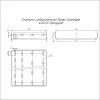 Пластина соединительная Профи-Стандарт INOX (AISI 304) 400х50 (2,0 мм)