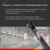 Хомут P6.6 с двойным замком, черный 4,8x370