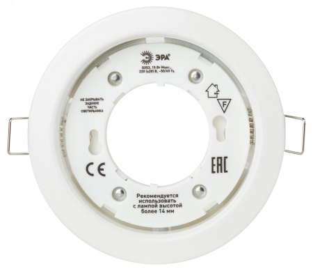 Светильник KL35 WH есо Светильник под лампу Gx53,220V, 13W ,белый KL35 WH eco
