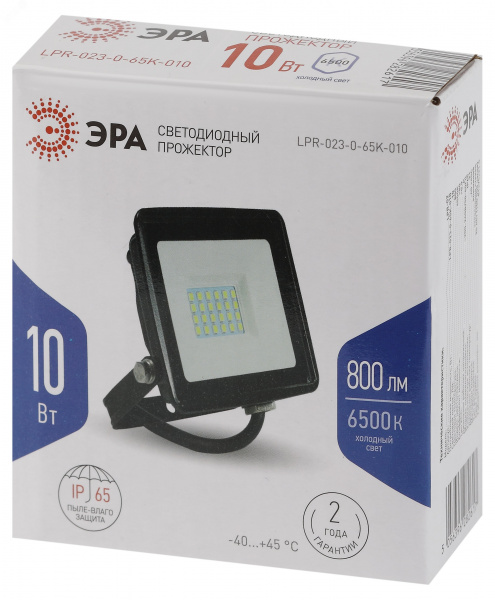 Прожектор светодиодный ДО-10Вт 6500К 800Лм IP65 черный 10w холодный 200-240В LPR-023-0-65K-010