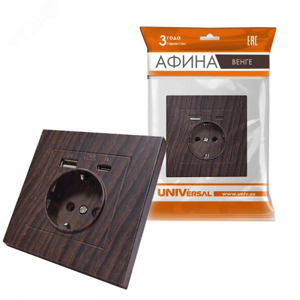 Розетка скрытой установки, с заземлением, c USB Type-A 2.4А+ Type-C 4A серия Афина , 220В, механизм, венге