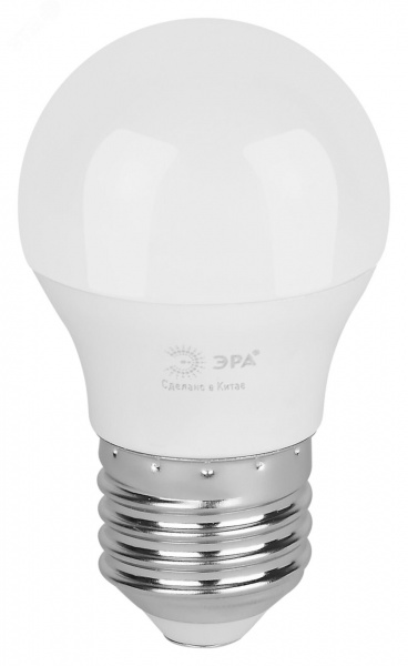 Лампа светодиодная LED 8Вт 800Лм 4000К E27 шар яркий белый свет P45-8W-840-E27 GREEN LINE