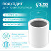 Светильник светодиодный ДБО 6 Вт 420 лм 4100К AC 220В Белый IP20 D75х75мм Алюминий с рассеивателем Overhead Gauss