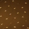 Светодиодная новогодняя гирлянда ERAPS-SKW1 сеть 2x3 м тёплый белый свет 300 LED белый кауч.