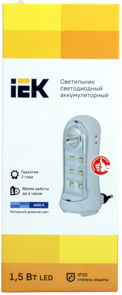 Светильник ДБА 3924 аккумулятор 3ч 1,5Вт IEK