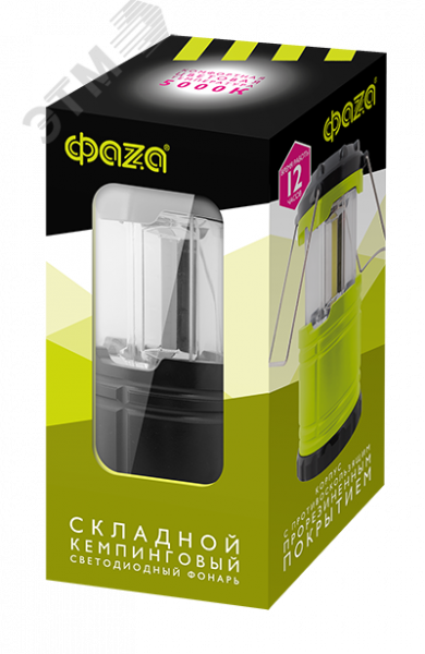 Фонарь кемпинговый CF3-L1W-gy ФАZА