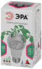 Лампа светодиодная лампа для рассады тип А60, 10 Вт, 220-240V FITO-10W-RB-E27-K