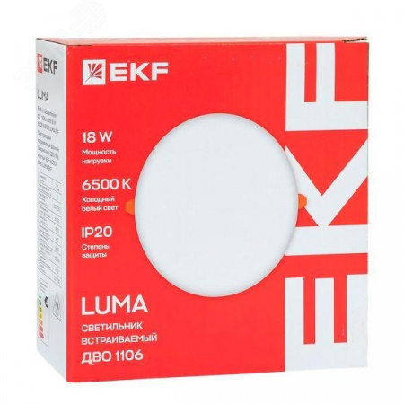 Светильник светодиодный ДВО 1106 круглый 18Вт     6500K IP20 LUMA EKF