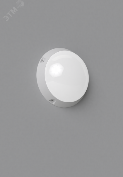 Светильник LED ВАРТОН ЖКХ круг IP65 185х70 мм антивандальный 10W (диод 0,1W) 4000К с датчиком 1/10