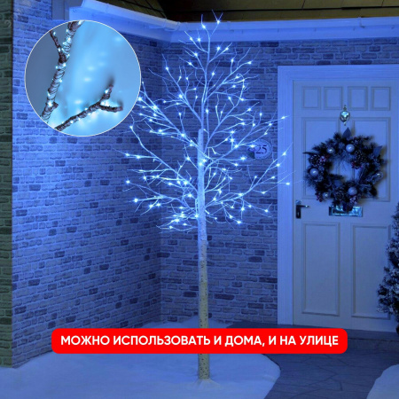 Гирлянда Нить, холодный свет, 100 м, 1000 microLED, IP44, 220В ENIN-1000W