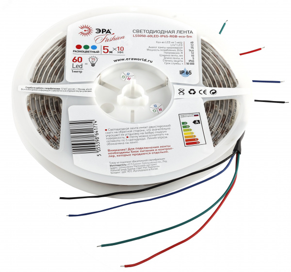 Лента светодиодная 14,4Вт/м 12В RGB IP65 60LED/м LS5050-14,4-60-12-RGB-IP65-1