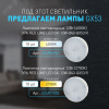 Светильник настенно-потолочный спот OL38 BK под GX53 IP20 черный