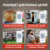 Звонок дверной беспроводной батарейки, от сети 52 мелодии 200м IP20 с регулятором громкости и световой индикацией белый A23 C95
