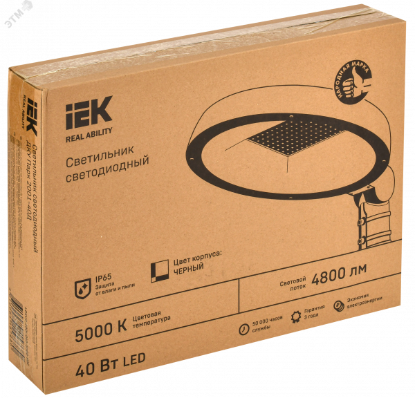 Светильник светодиодный консольный ДКУ Парк 2001-40Д 5000К IP65 IEK