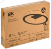 Светильник светодиодный консольный ДКУ Парк 2001-40Д 5000К IP65 IEK