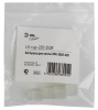 Заглушка для ленты LS-cap-220-3528