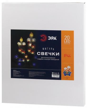 Фигура LED Свечки, ENIOF-09 220V, IP44 (6/60)