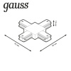 Коннектор для трековых шинопроводов AC 220В Белый IP20 Х-образный Track Gauss
