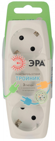 Тройник 3гн, c заземл, со шторками (сл. кость) (10/60/960) SP-3e-I