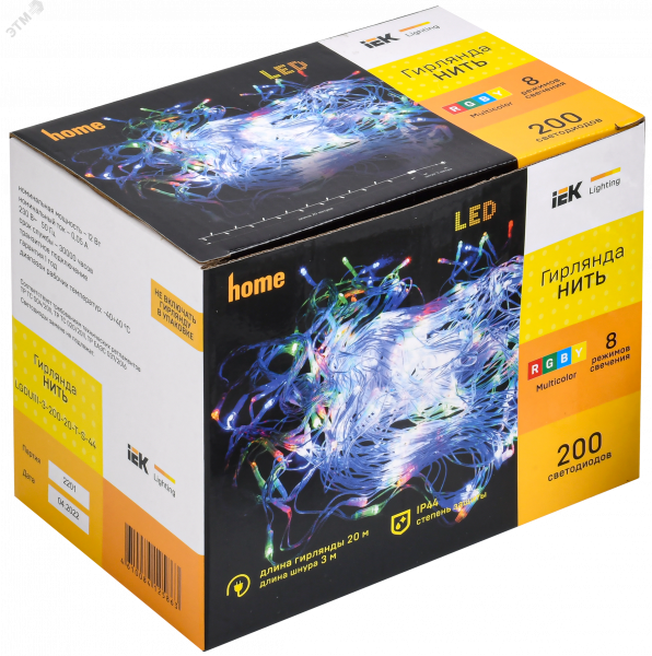 LIGHTING Гирлянда нить 20м 200 светодиодов RGB свет IP44 прозрачный шнур 3м 230В контроллер 8 сцен IEK