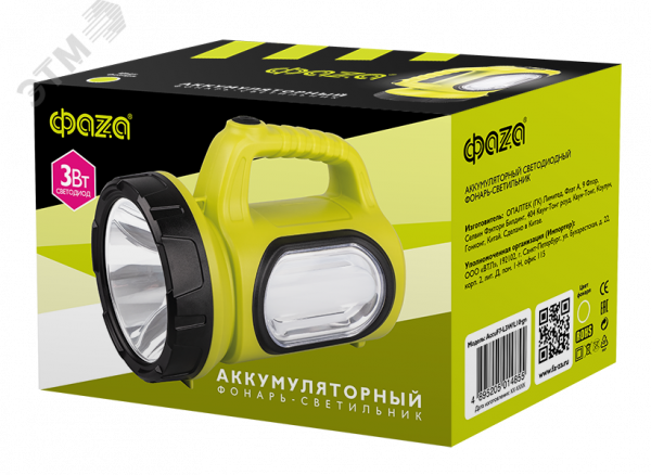 Фонарь аккумуляторный AccuF7-L3W/L10 - gn (зел.)