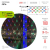 Гирлянда LED Сеть 1,8 м*1,5 м ENIS-01M мультиколор, мультирежим, 220V, IP20 (60/540)
