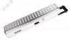 Фонарь AccuF9-L60-wh (бел.)