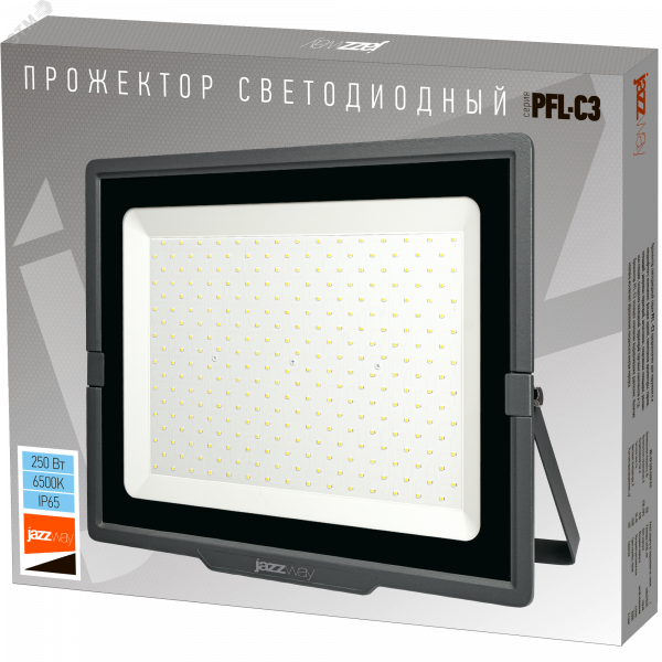 Прожектор светодиодный ДО-250Вт 6500К 25000Лм IP65 JazzWay