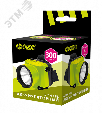 Фонарь аккумуляторный AccuFH7-L3W-gn (зел.)