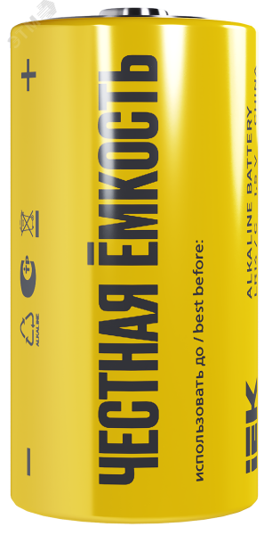 Батарейка щелочная Alkaline LR14/C (2шт/блистер) IEK