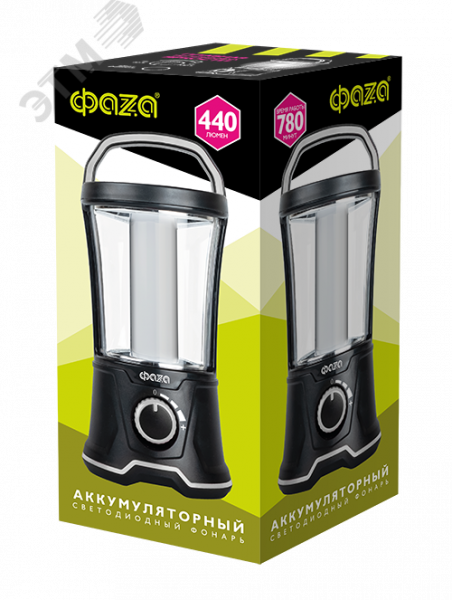 Фонарь аккумуляторный AccuF5-L20W-bk (черн.)