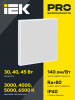 Панель светодиодная  PRO светильник  1001 40Вт 4000К IP40 595х595мм призма IEK