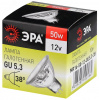 Лампа накаливания галогенная GU5.3-MR16-50W-12V-CL (галоген, софит, 50Вт, нейтр, GU5.3) (10/200/6000)