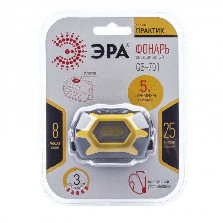 Фонарь налобный светодиодный 5Вт 150Лм IP54 COB 3 режима на батарейках 3xAAA (в комплект не входят) Рабочий Практик с адаптивным уголом наклона GB-701 черный
