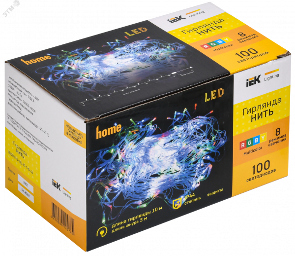 LIGHTING Гирлянда нить 10м 100 светодиодов RGB свет IP44 прозрачный шнур 3м 230В контроллер 8 сцен IEK