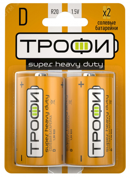 Батарейка Трофи R20-2BL SUPER HEAVY DUTY Zinc (12/96/4992)