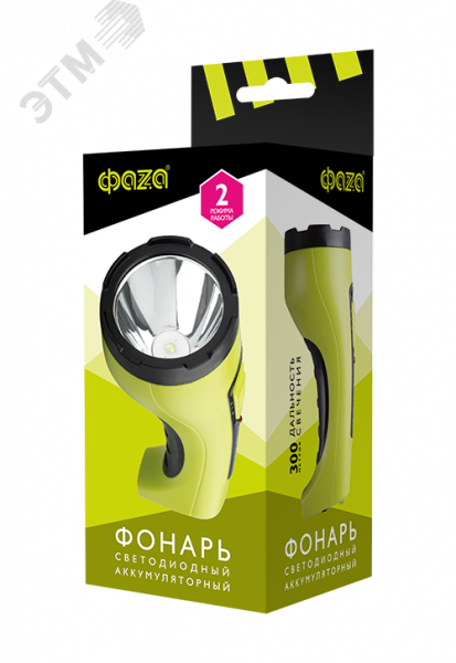 Фонарь аккумуляторный AccuF2-L5W-gn (зел./черн.)