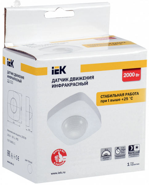 Датчик движения ДД 023 белый 2000Вт 360гр 20м IP20 IEK