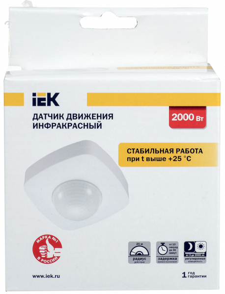 Датчик движения ДД 023 белый 2000Вт 360гр 20м IP20 IEK