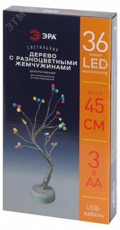 Декоративный светильник Дерево с самоцветами h 45 см, мультиколор, 36 LED, 3*АА, IP20 ЕGNID - 36M