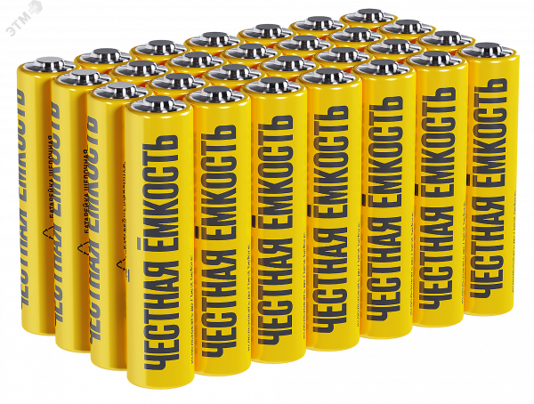 Батарейка щелочная Alkaline LR03/AAA (28/бокс) IEK