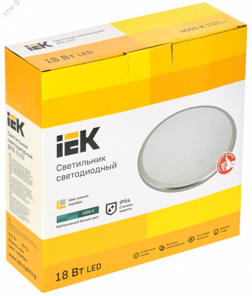 Светильник светодиодный ДПБ 3103 18Вт IP54 4000K круг серебро IEK